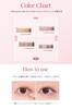 FORENCOS Палетка теней для век Soft Mood Eye с 6 цветами Орех [Официальная Япония] Палетка, Блестки, (03 Латте)