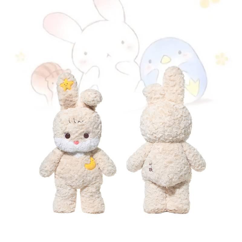 Cute And Adorable Rabbit Plush Toy Soft Stuffed Animal For Kids Birthday Gift