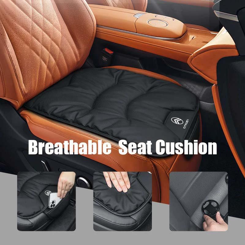 APG1 Car Luxury Ice Silk Cushion Storage Bag Breathable Seat Cover For Citroen C4 C3 C5 C1 C2 C6 C4L DS3 DS4 Berlingo Picasso Jumper