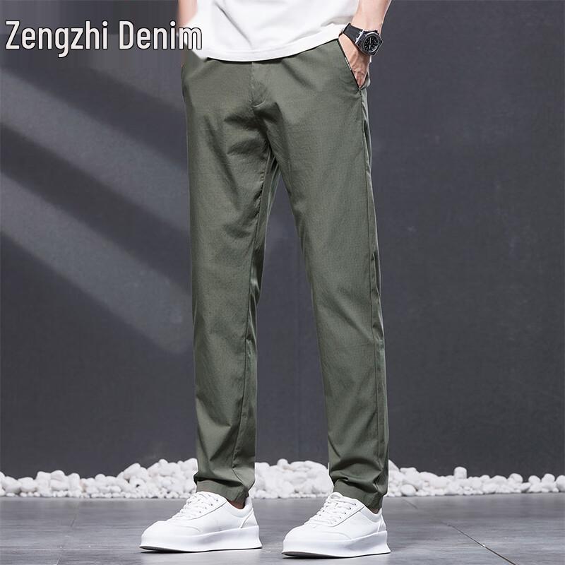 Men's Ice Silk Thin Casual Straight-Leg Pants