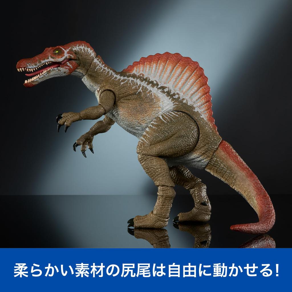 Фигурка Спинозавра Mattel Jurassic World Hammond Collection для Движущегося Динозавра Примерно Возраст JCH09 Дети, Большая, Игрушка, 64,5 см Длиной, 8+, Серый,