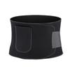 Sweat Fitness Belt With Pockets For Women's Sports Running Fat Burning Slimming Plastic Waist Body Shaping Protective Belt