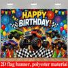 2D Plane Birthday Happy Monster Truck Background Cloth with Multiple Vehicles Large-footed Off-road Trucks