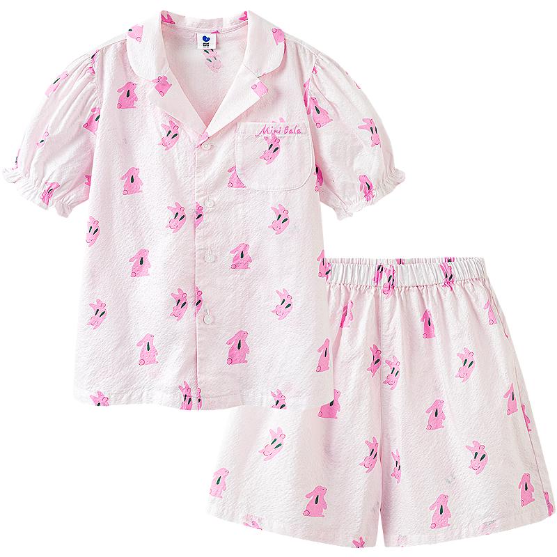 Mini Balabala Girls' Pure Cotton Pajama Set