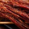 Daiwang Hand-Shredded Grilled Dried Beef Snack