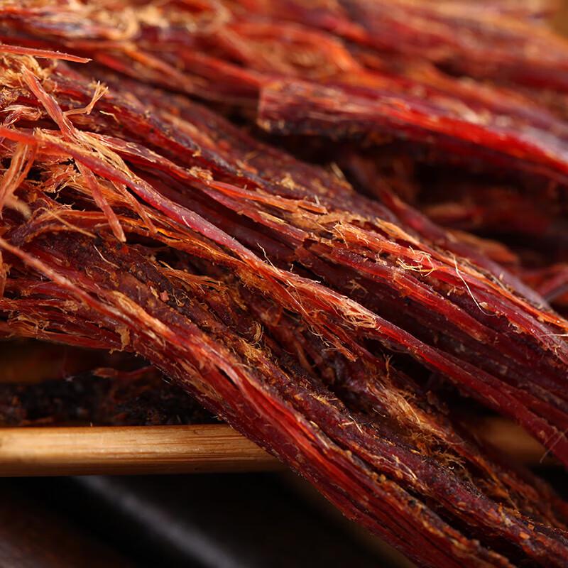 Daiwang Hand-Shredded Grilled Dried Beef Snack