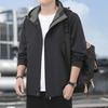 Пальто мужское весенне-осеннее трендовое пальто с капюшоном свободный повседневный универсальный топ