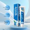 Yunnan Baiyao Toothpaste