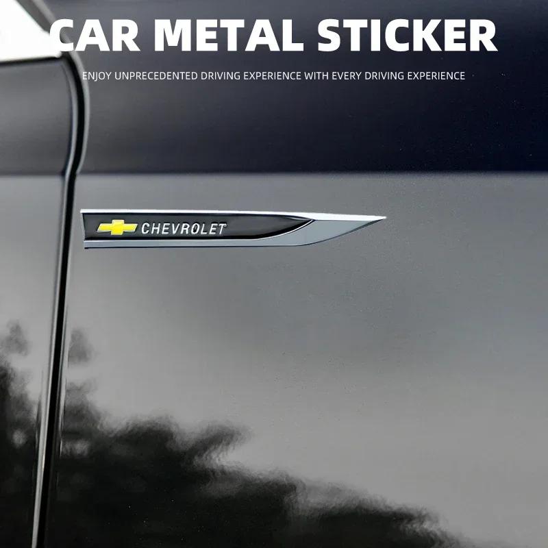 2pcs Side Doors Blade Car Stickers Car Accessories For Chevrolet Cruze Colorado Spark Captiva Malibu Trax Aveo Car Styling JB9