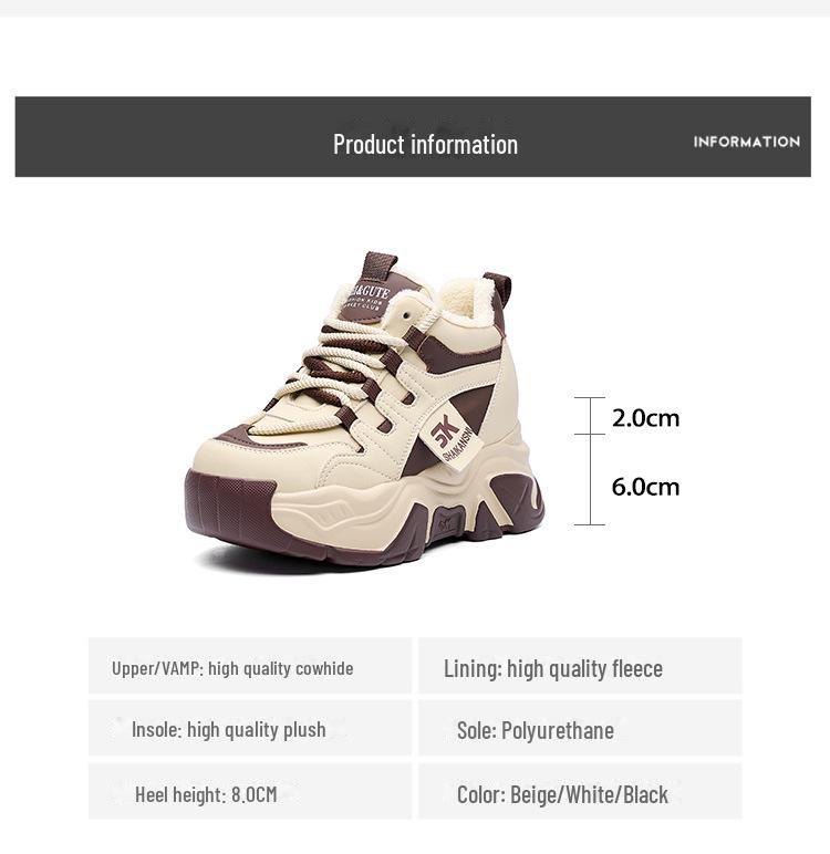 Женские туфли Dad Shoes из натуральной кожи на толстой подошве, увеличивающие рост и отделанные бархатом, повседневные спортивные кроссовки осень/зима 2024 года.