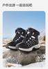 Balabala Children's High Top Sports Boots
