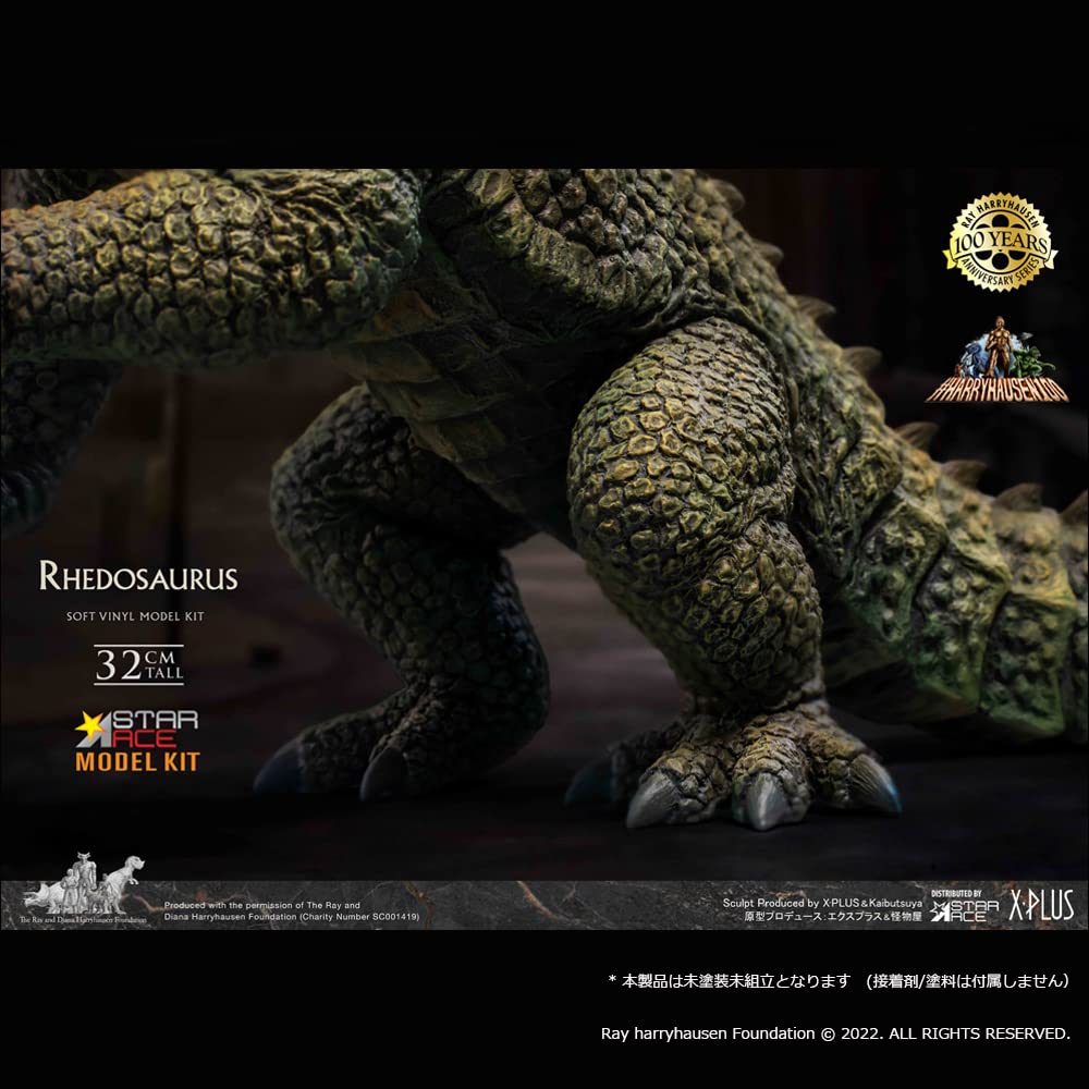 Star Ace Toys Rhidosaurus, Approximately 320mm Tall, Unpainted, Assembled Soft Vinyl Kit