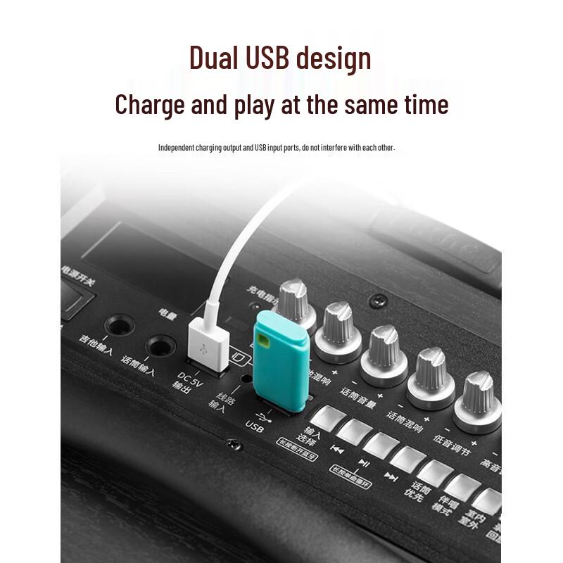 Edifier Portable Outdoor Trolley Speaker