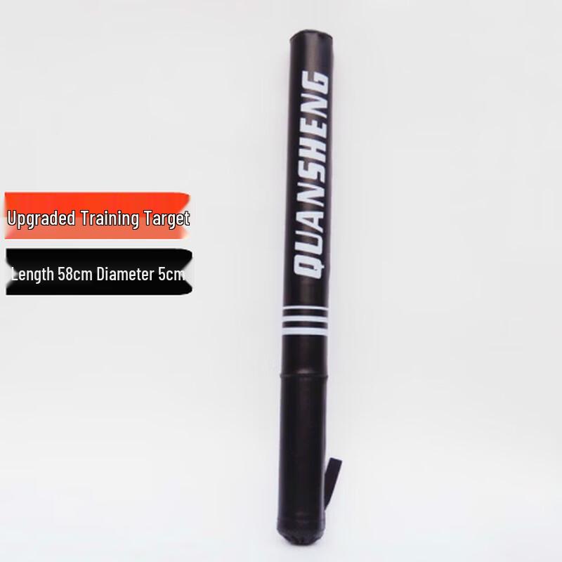 Junshi Adult Boxing Stick Targets