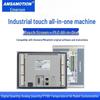 Промышленный HMI ПЛК Интегрированный Контроллер Aimoxun