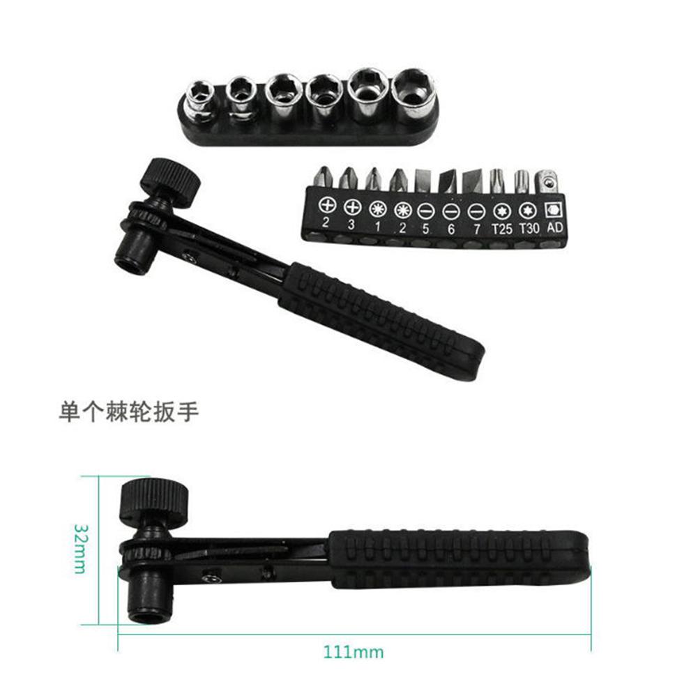Mini Fast Ratchet Wrench 1/4 Screw Bits Screwdriver Rod Simple Socket Spanner Repair Tools 17Pcs/Set