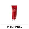 [MEDI] (jh5) Red Lacto Collagen Wrapping Mask 15ml / Mini