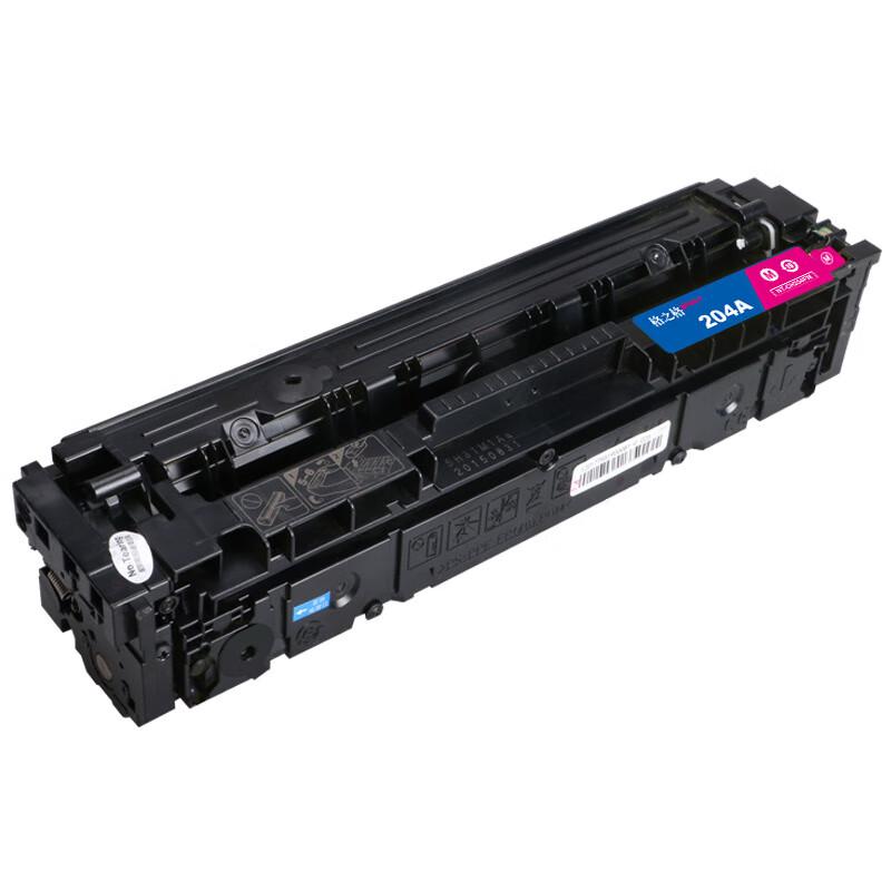 Gezhige CF513A/204A Compatible Magenta Toner Cartridge for HP Printers