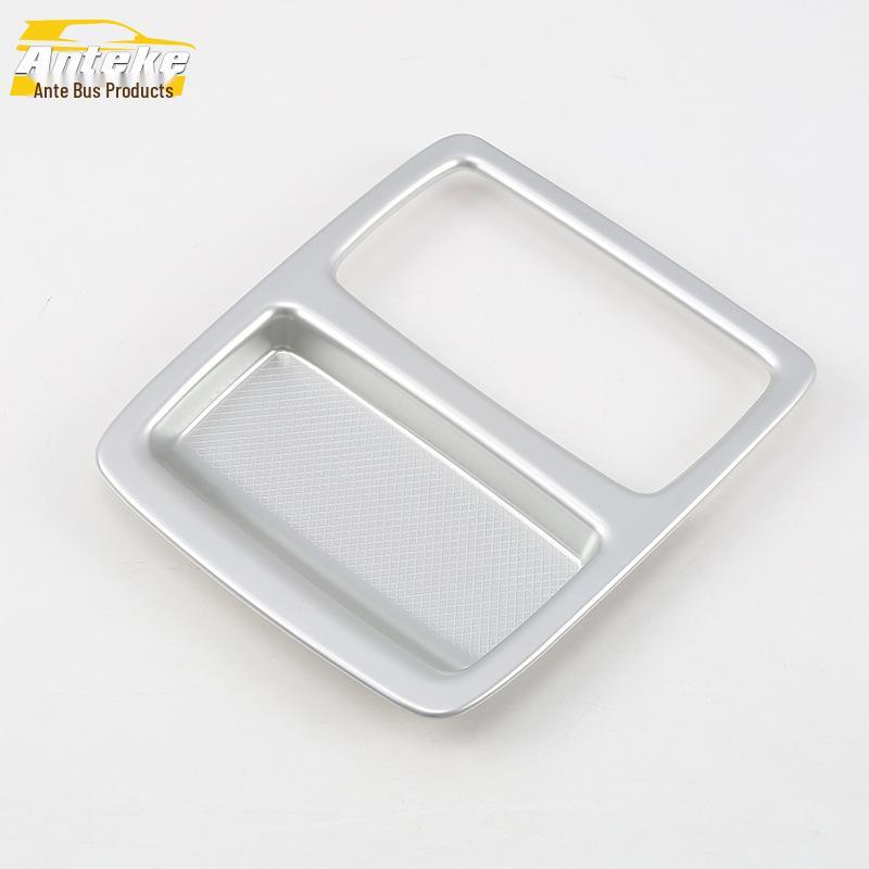 Inspire Armrest & Rear Cup Holder Trim for 19 Models