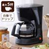 IRIS OHYAMA Coffee Maker, Black, CMK-652-B