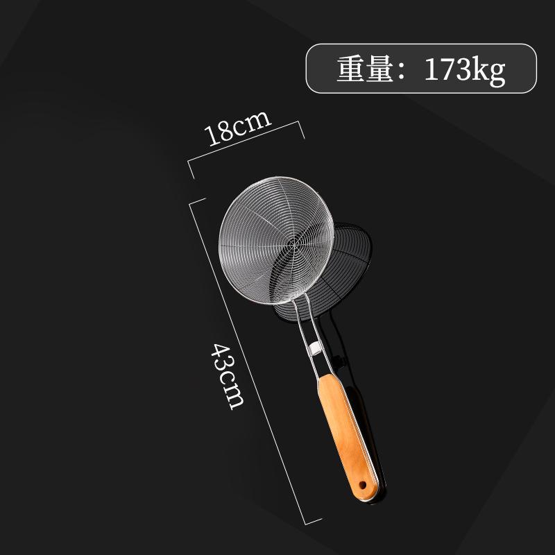 Stainless Steel Colander Strainer with Wooden Handle Hot Pot Oil Filter Skimmer Mesh Sieves Scoop Kitchen Utensils