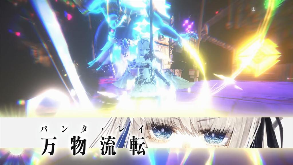[PS5] CRYSTAR