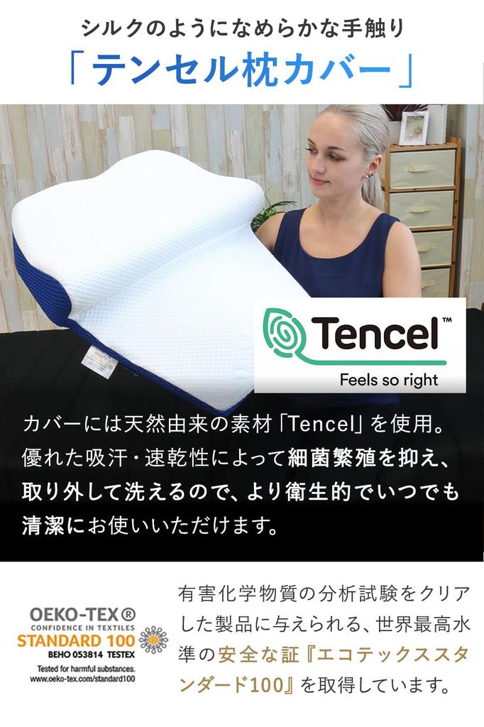 Подушка Матрас BlueBlood Подушка Матрас Mitra Подушка Подушка для спины Подушка для спины Подушка с эффектом памяти Подушка с эффектом памяти Подушка, которая доходит до вашей спины