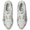 Asics Гель NYC 2055 Кремовая Сталь 1203A542-250