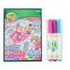 Sunstar Stationery Wandaful PreCure! NEW Color Wonder Exciting Coloring Mini Coloring Book Set for Ages 3 and Up 8994350A