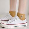 10 pairs of women's cute animal embroidered point banding socks