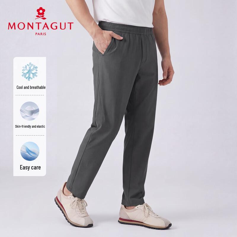 MONTAGUT Men's Easy-Care Straight-Leg Casual Pants