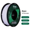 Leji PLA+ 3D Printing Filament, 1.75mm, High Toughness, Eco-Friendly, 1KG