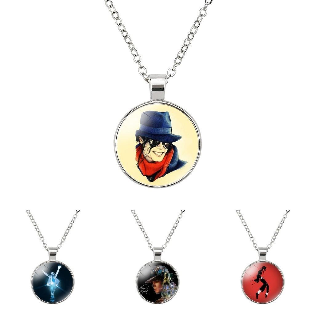 Элегантное ожерелье-подвеска Michael Jackson Time Gem с аллоемным шармом, длиной 51-80 см