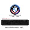 -Car Multimedia Knob Button Cover Sticker Accessories For BMW 5 Series X3 X5 F25 F26 G01 G02 G11 G12 F10 F15 F16 F30 F36 G30 G32