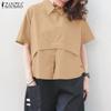 Женская повседневная однотонная свободная летняя блузка с коротким рукавом