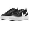 Nike Court Vision Alta TXT Черно-белые женские кроссовки CW6536-001