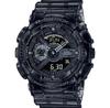 Часы Casio GA-110SKE-8AER