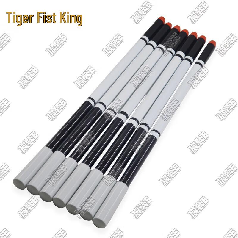 Tiger Fist King 2M Telescopic Teaching Pointer