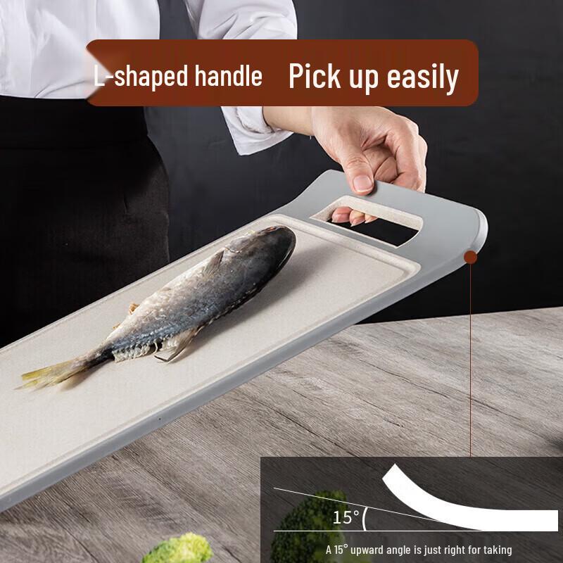MAXCOOK MCWA970 Antibacterial Rice Husk Fiber Cutting Board