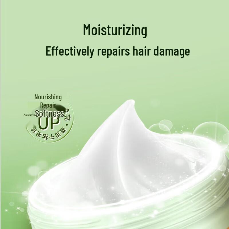 Fenghua Nourishing & Moisturizing Hair Mask (3-Pack)