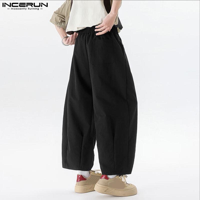 INCERUN Мужские брюки на кулиске Повседневные с эластичной талией Длинные Свободные Большого размера Брюки