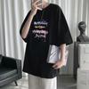 Мужские футболки с коротким рукавом с буквенным графическим принтом, модные брендовые футболки для мужчин, мужская одежда, повседневная футболка, мужские летние топы в корейском стиле ретро для мужчин