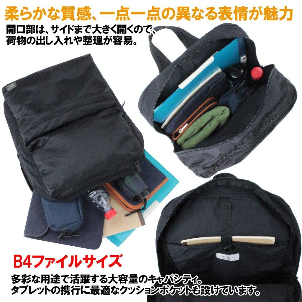 Backpack Frame Black Free Size [Porter] Men's (10)