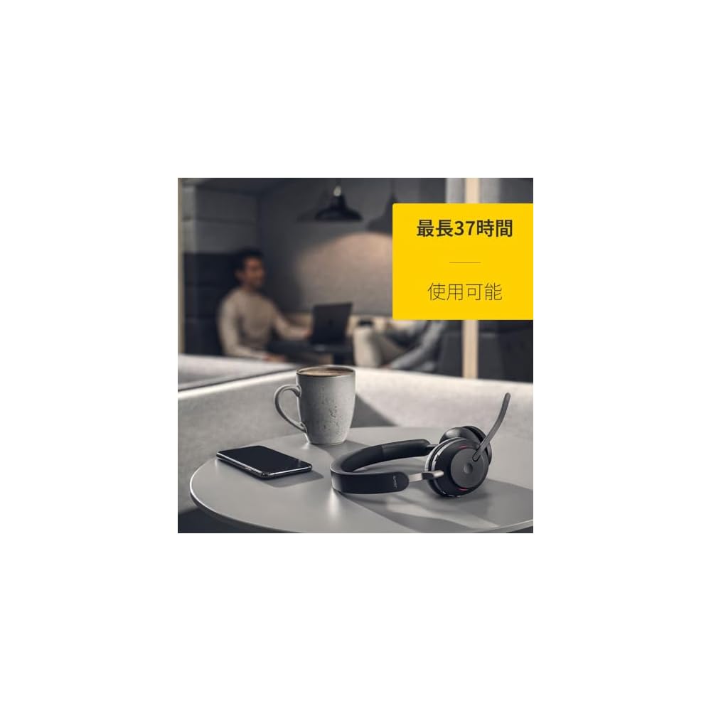 Jabra Evolve2 65 MS Stereo Wireless Headset USB-A Dual Ear Noise Cancelling Microphone