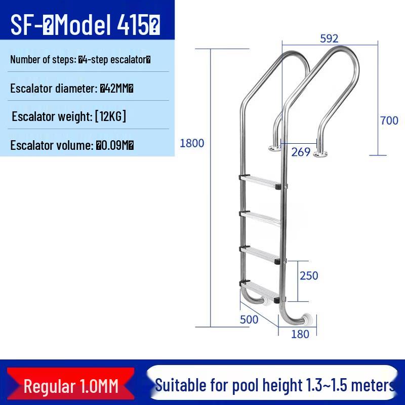 Jundingying SF-415 Swimming Pool Ladder