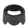 HB 34 Camera Mount Lens Hood for Nikon AF S DX 55 200mm f 4 5.6G ED . 85mm f 3.5G Lens