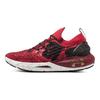 Under Armour Кроссовки унисекс HOVR Phantom Chinese New Year Красный Черный 3024836-600