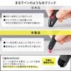 Беспроводная ручка-мышь Sanwa Direct, совместимая с и с хранением, подключение Bluetooth/USB-A/USB-C, Windows, Mac, iPadOS, Android, перезаряжаемая,