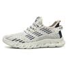 Summer Men's Shoes New Fly-woven Mesh Breathable Casual Shoes Fashionable Versatile Wear-resistant Sports Shoes