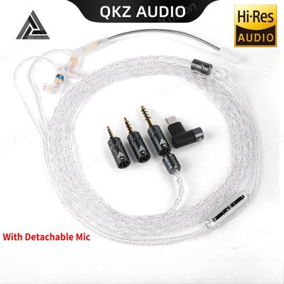 QKZ Кабель для наушников Q7MAX с микрофоном Hi-Fi Проводные наушники Замена Улучшенный кабель 2,5/3,5/4,4 мм/TypeC/MMCX/2Pin для KZ EDX PRO TRN